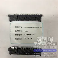 10106269-1C03001LF现货