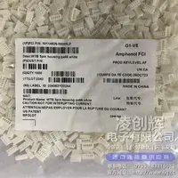 10114826-00005LF现货