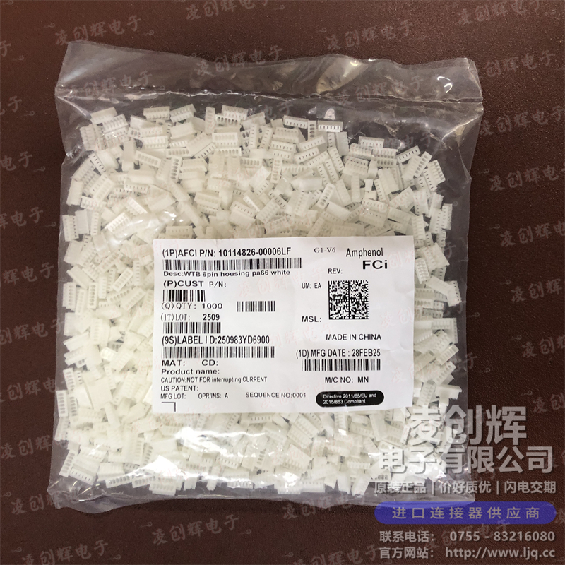 10114826-00006LF - 图2