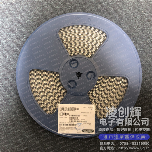 10118194-0001LF 现货实拍