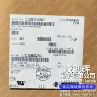 10120872-003LF现货