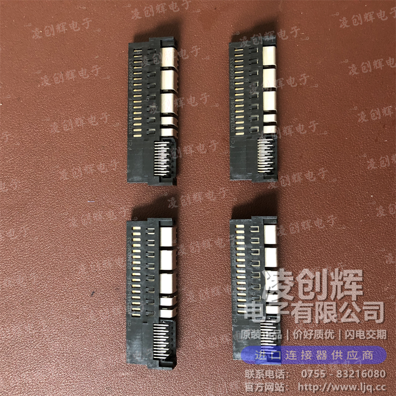 10123441-004LF 现货实拍