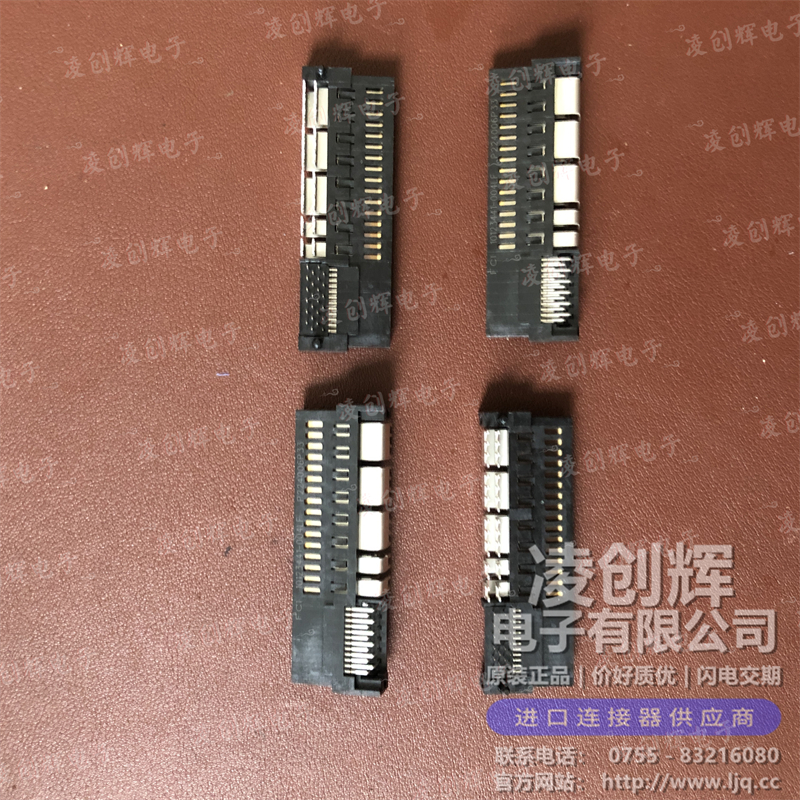 10123441-004LF - 图2