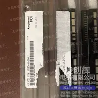 10123441-004LF现货