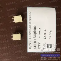 10127820-0422LLF现货