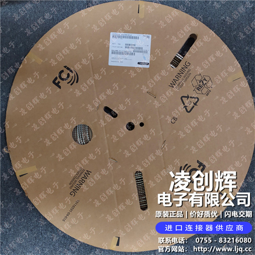 10127850-001LF - 图2