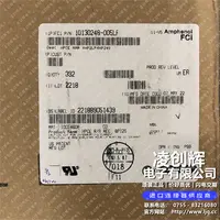 10130248-005LF现货