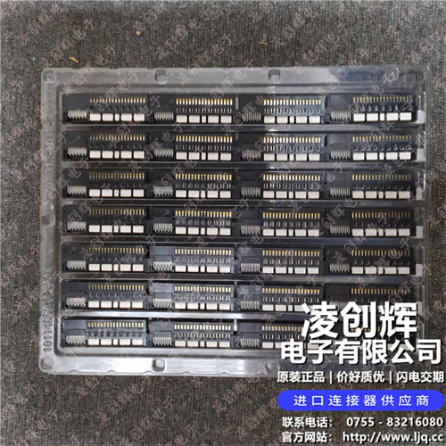 10130248-006LF - 图3