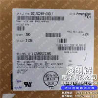 10130248-006LF现货