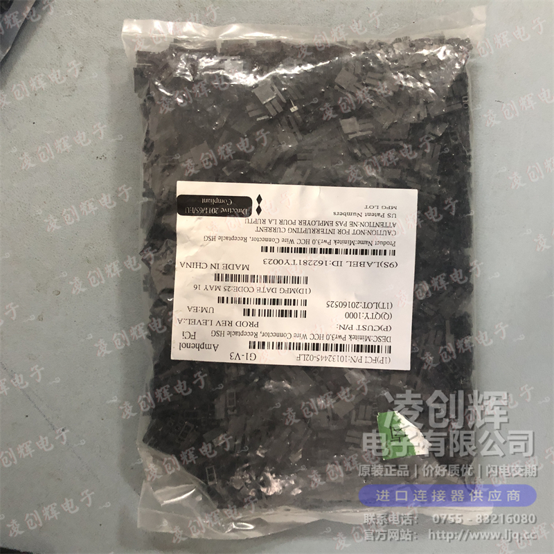 10132445-02LF - 图2