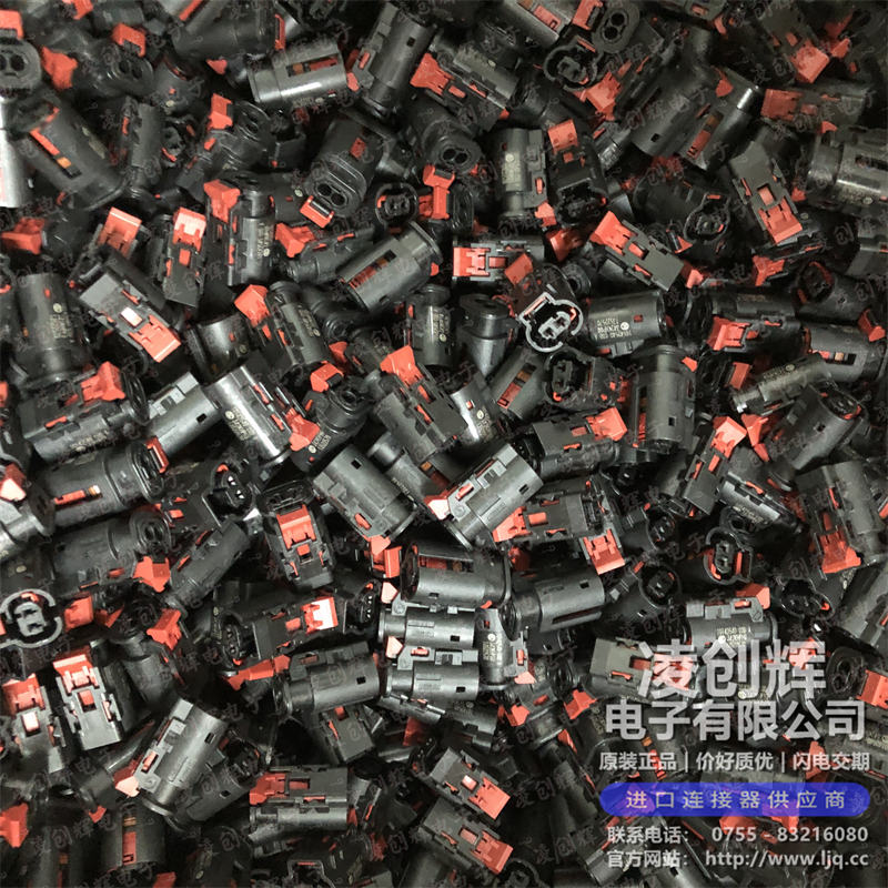 10142540 现货实拍