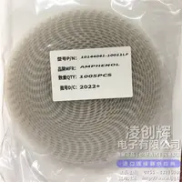 10144041-10011LF现货