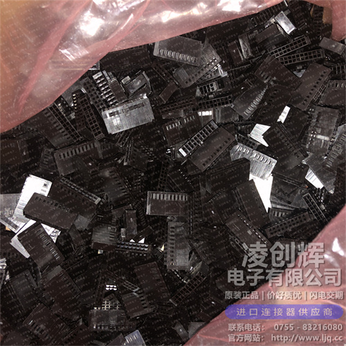 102387-4 现货实拍