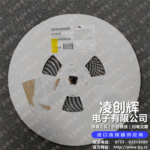 1050170001 现货实拍