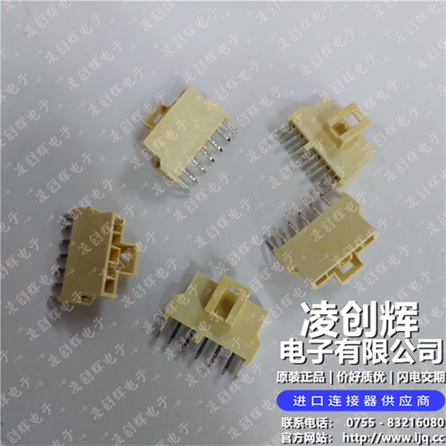 1053112205 现货实拍