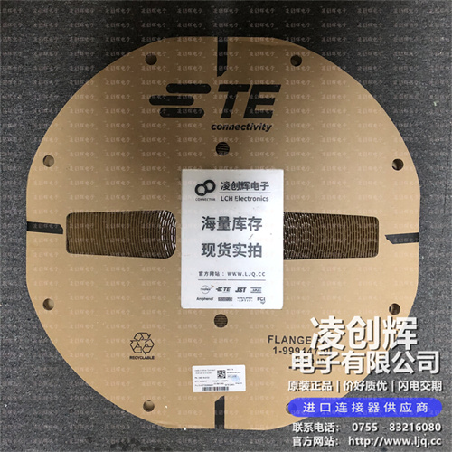 1060-16-0122 现货实拍