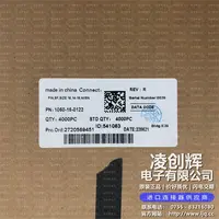 1060-16-0122现货照片