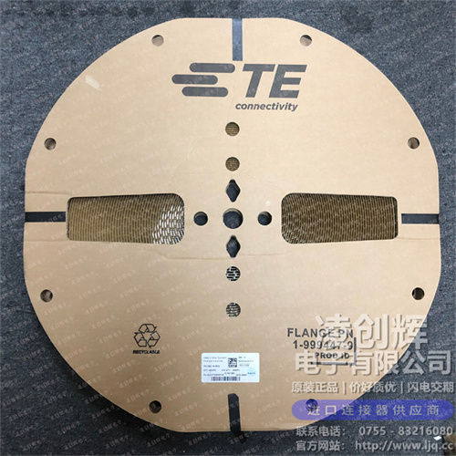 1060-16-0622 现货实拍