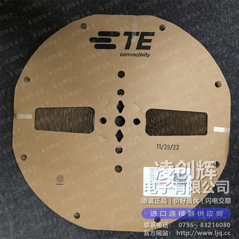 1060-20-0222 现货实拍