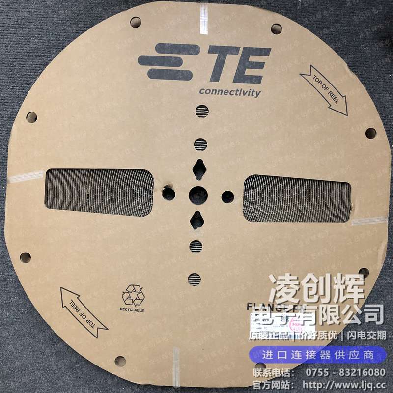 1062-16-0122 现货实拍