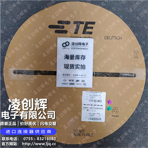 1062-20-0222 现货实拍