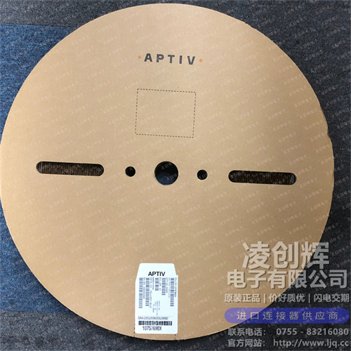 10757690 现货实拍