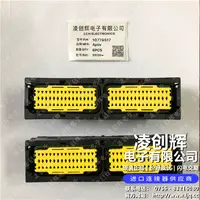 10776517现货照片