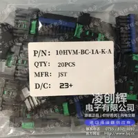 10HVM-BC-1A-K-A现货