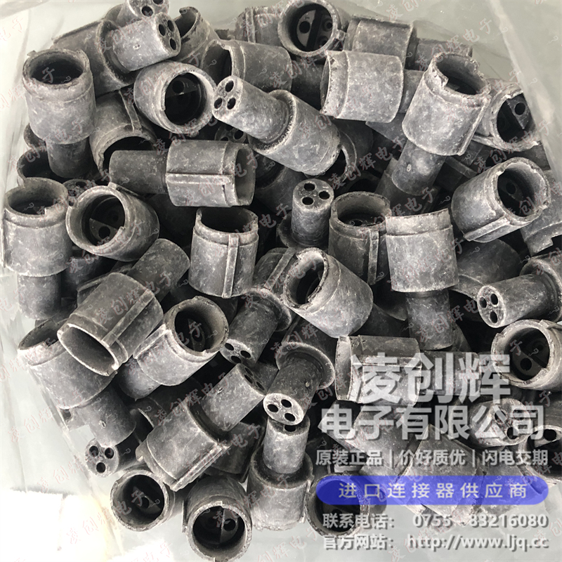 120-8551-001 现货实拍