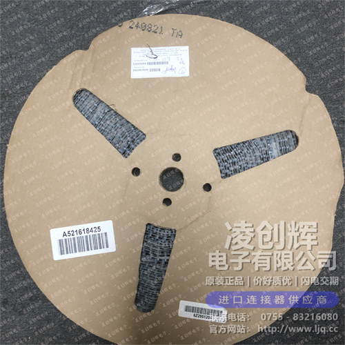 12015359 现货实拍