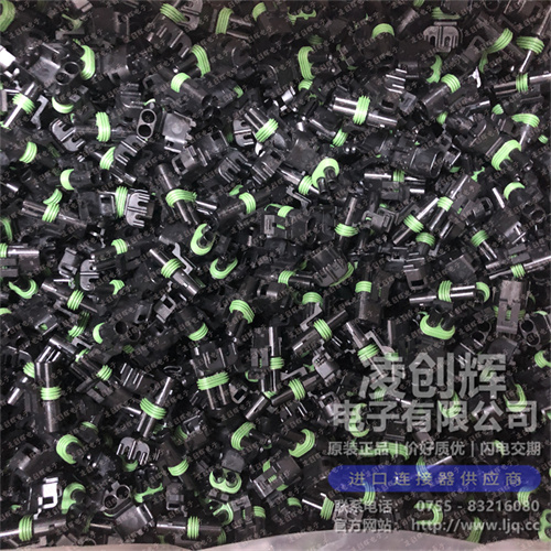 12015792 现货实拍