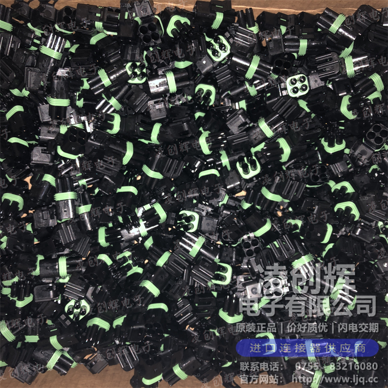 12015798 现货实拍