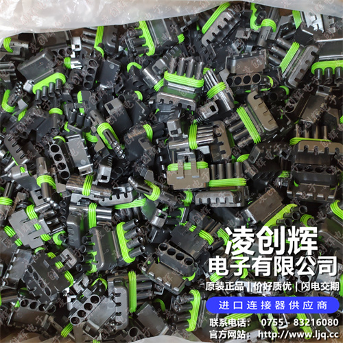 12020832 现货实拍