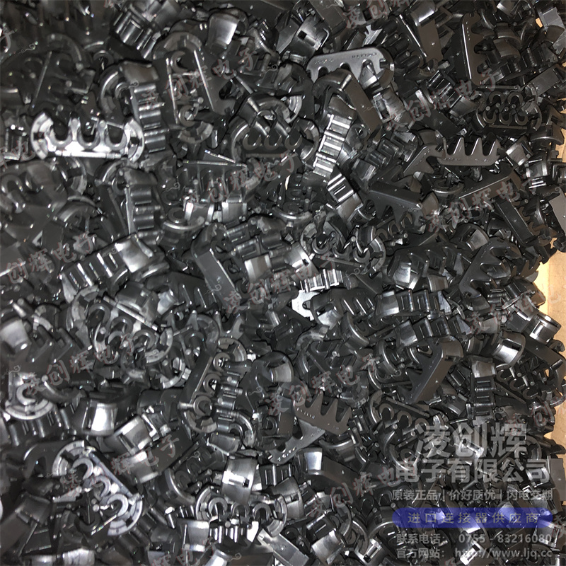 12045699 现货实拍