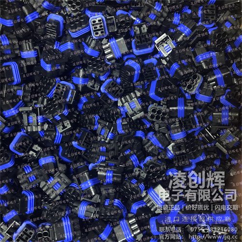 12052848 现货实拍