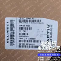 12064736现货