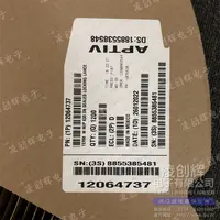 12064737现货