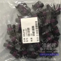 12065287现货