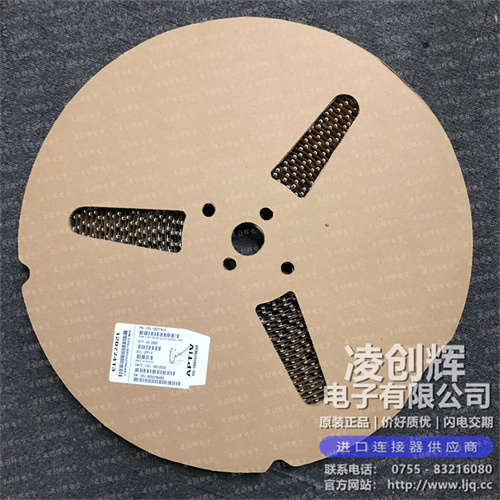 12077413 现货实拍