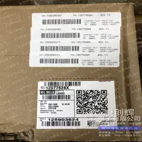 12077628现货照片