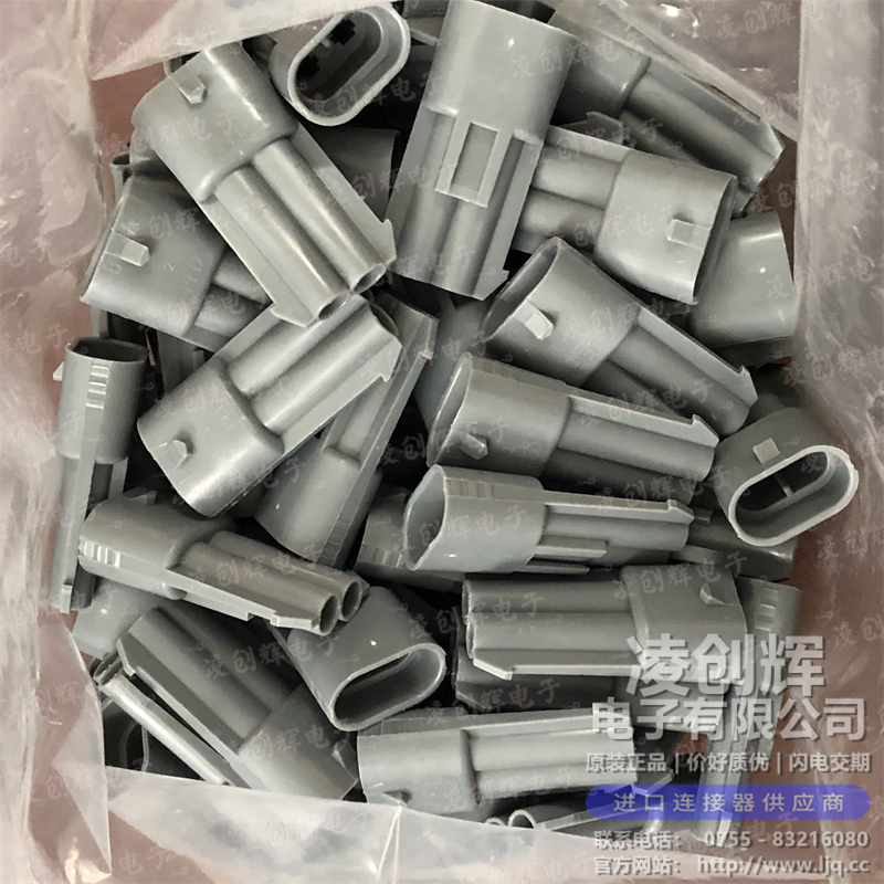 12084166 现货实拍