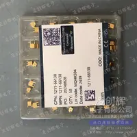 1211-66138现货