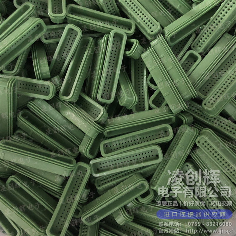 12110489 现货实拍