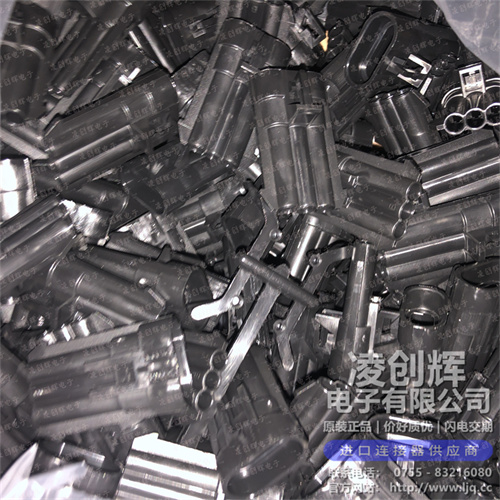 12129615 现货实拍