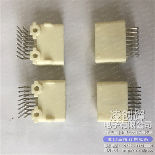 1318382-8 现货实拍