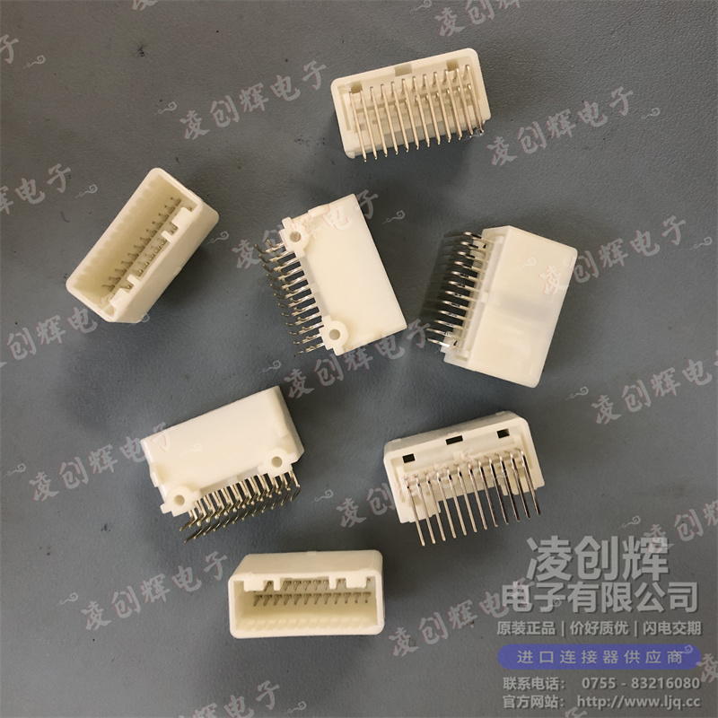 1318853-2 现货实拍