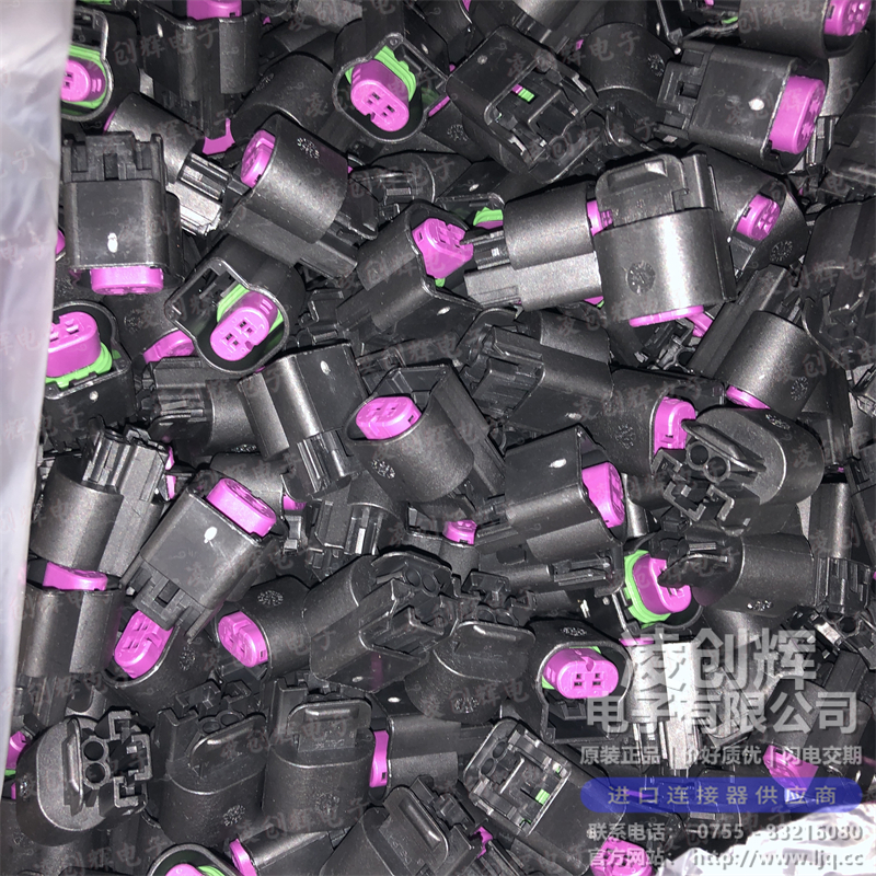 13510085 现货实拍