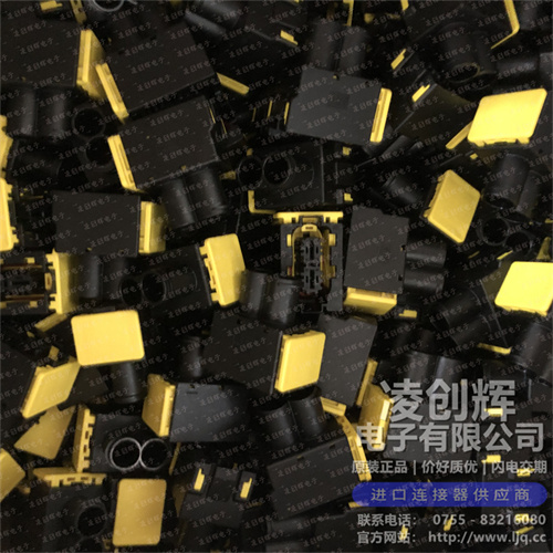 1355328-1 现货实拍