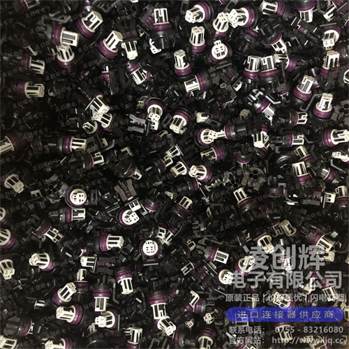 13602480 现货实拍