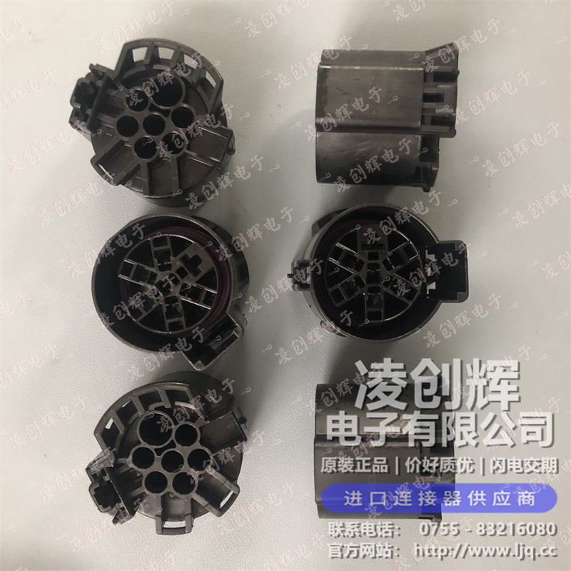 13626146 现货实拍